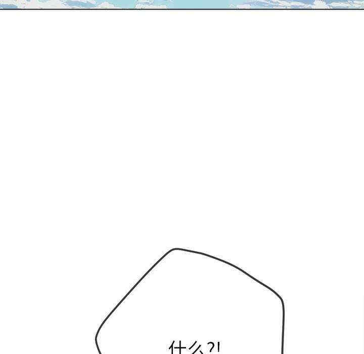 第76张