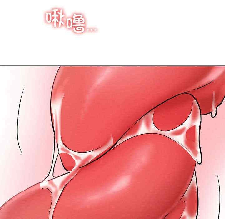 第138张