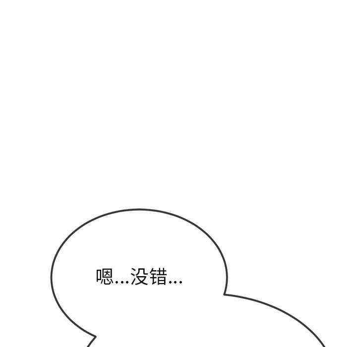 第102张