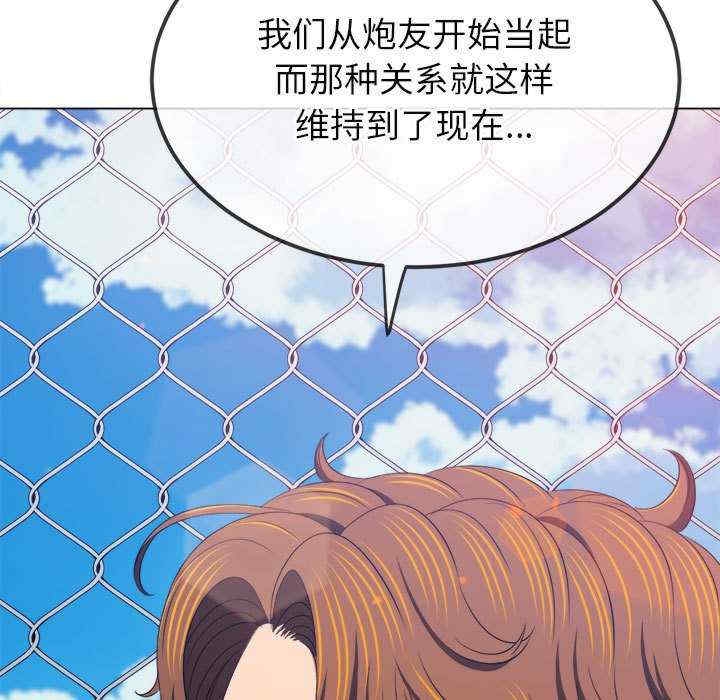 第103张