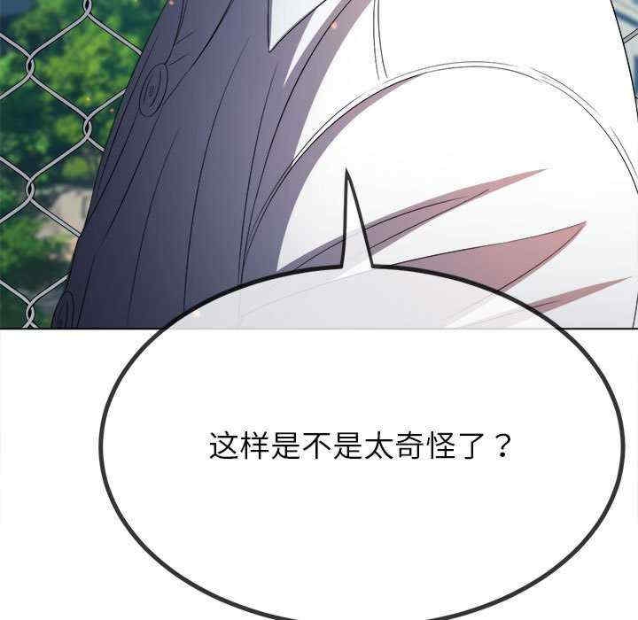 第109张