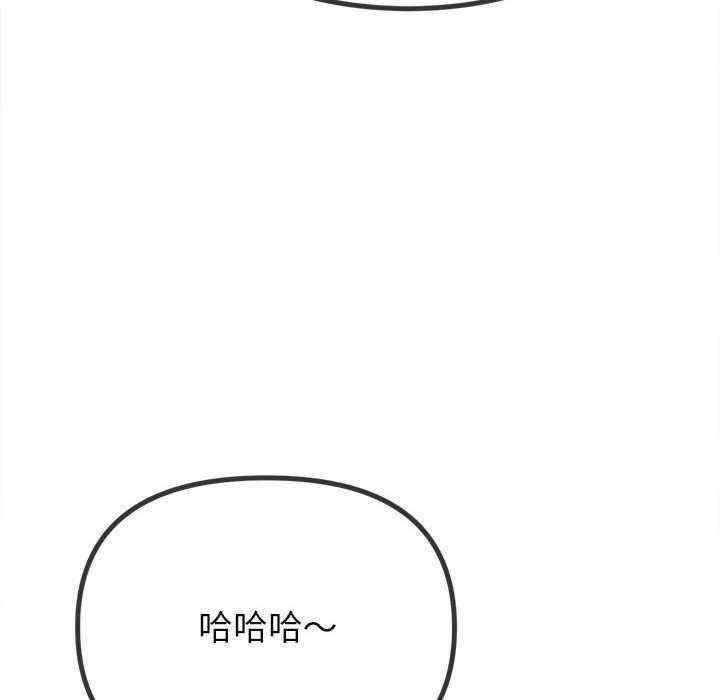 第114张