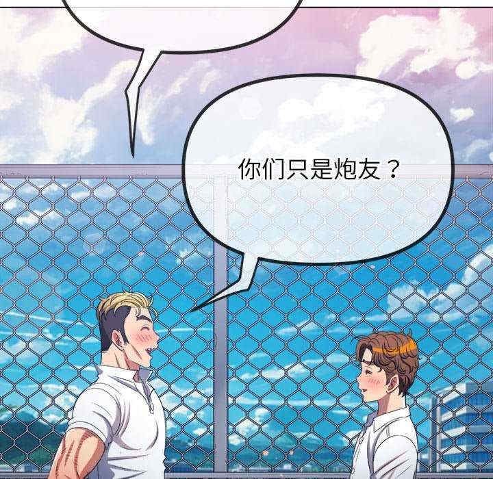 第115张