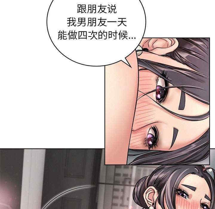 第3张