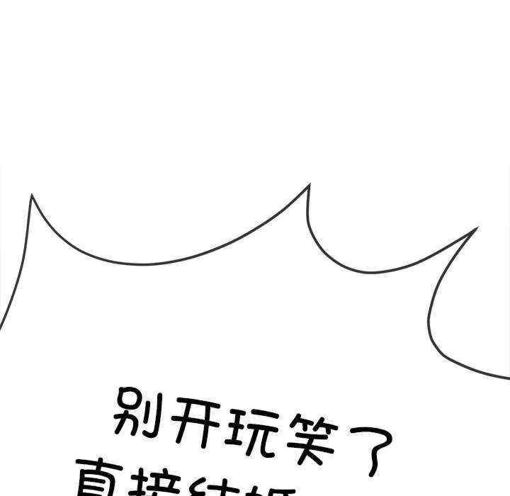 第124张