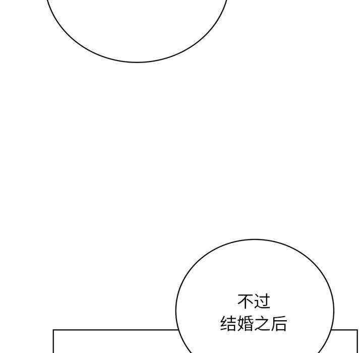 第16张