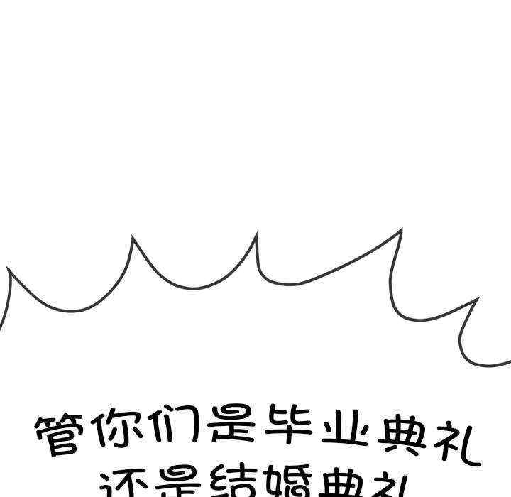 第139张