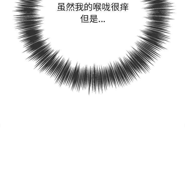第164张