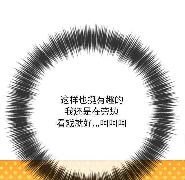 第168张