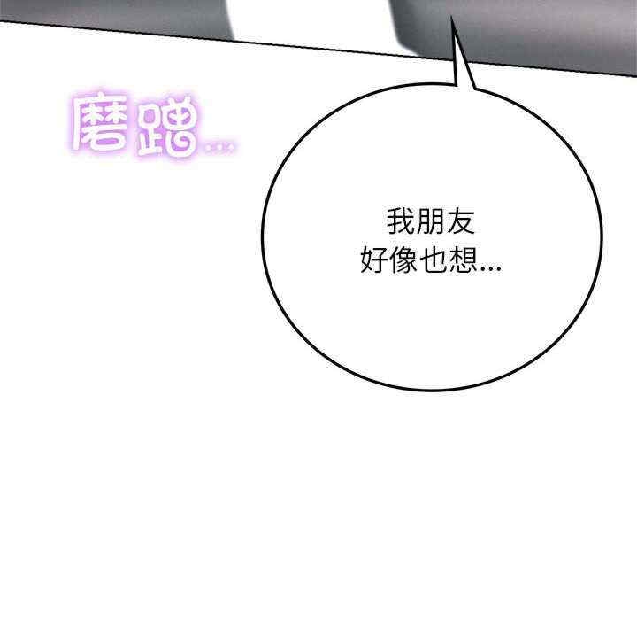 第39张