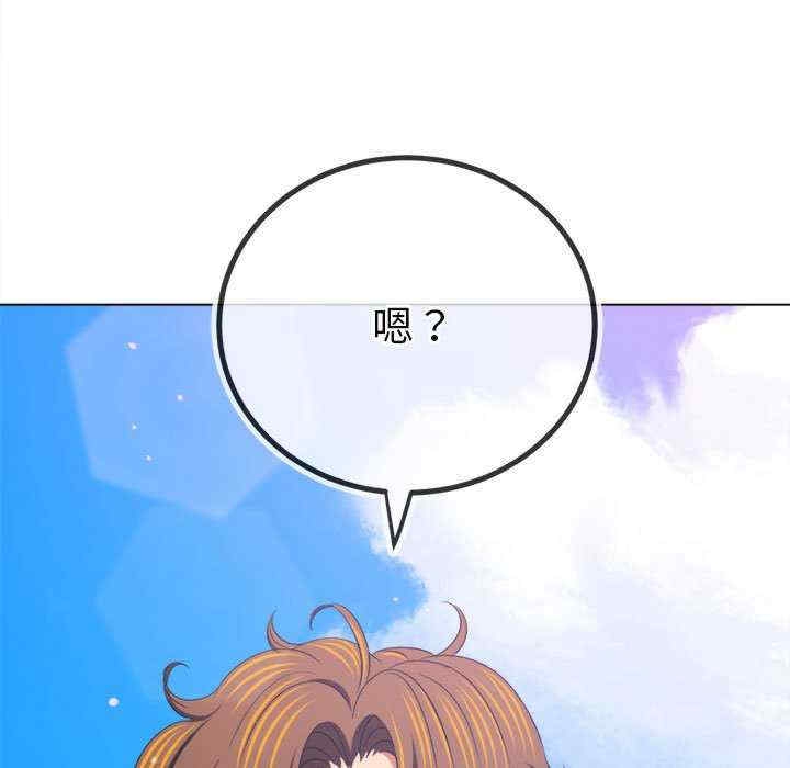 第188张