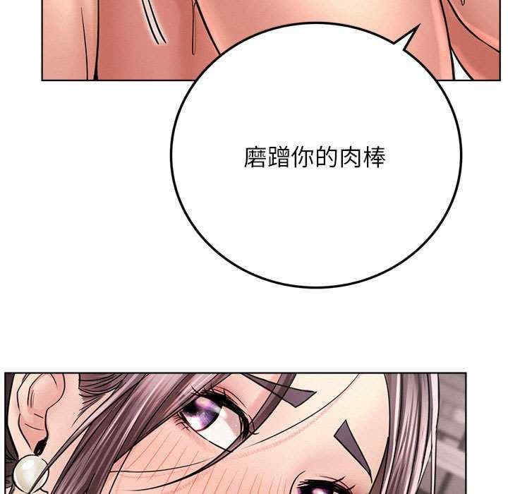 第47张