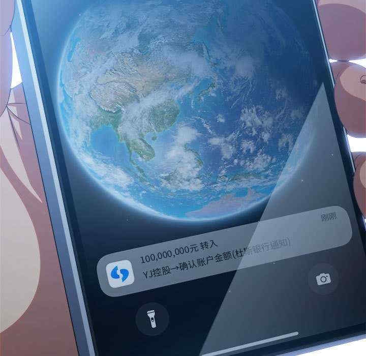 第201张