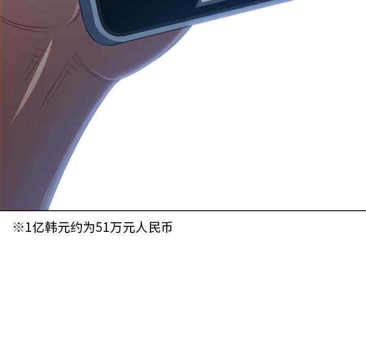 第204张