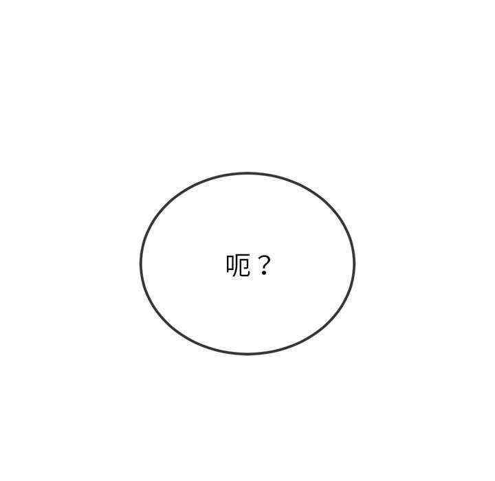 第205张