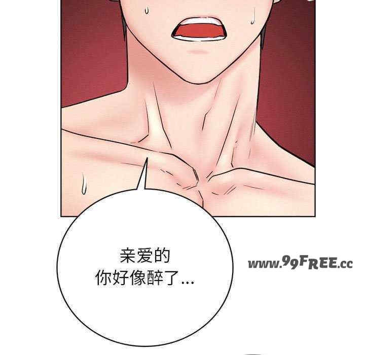 第59张