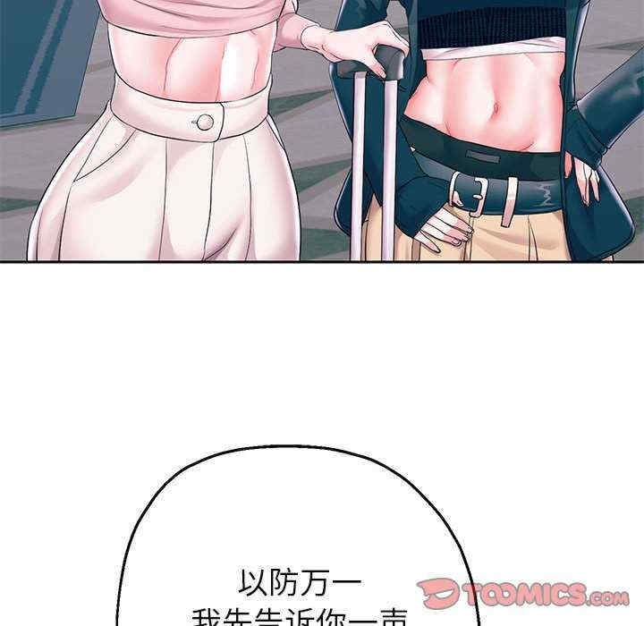 第41张