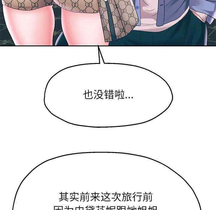 第47张