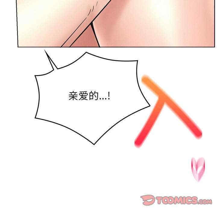 第74张