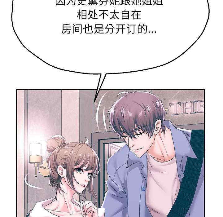 第50张