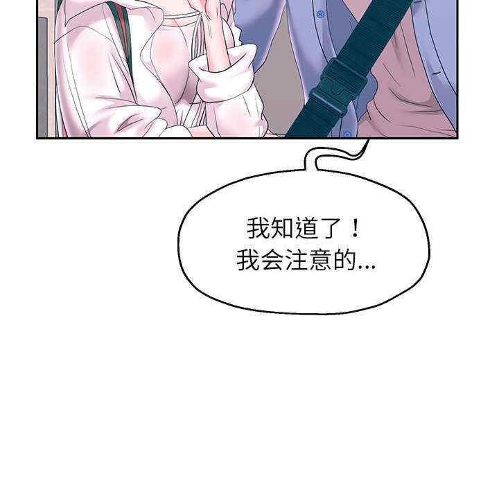 第52张
