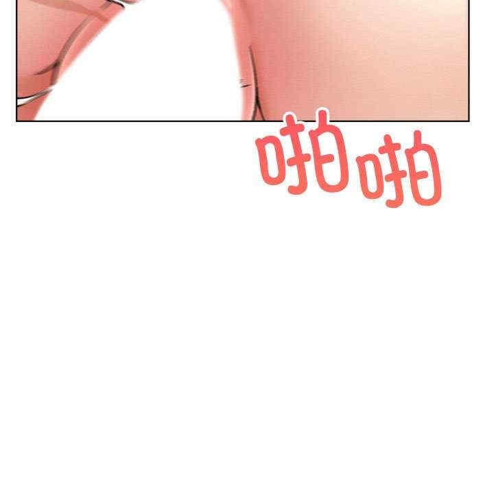 第83张