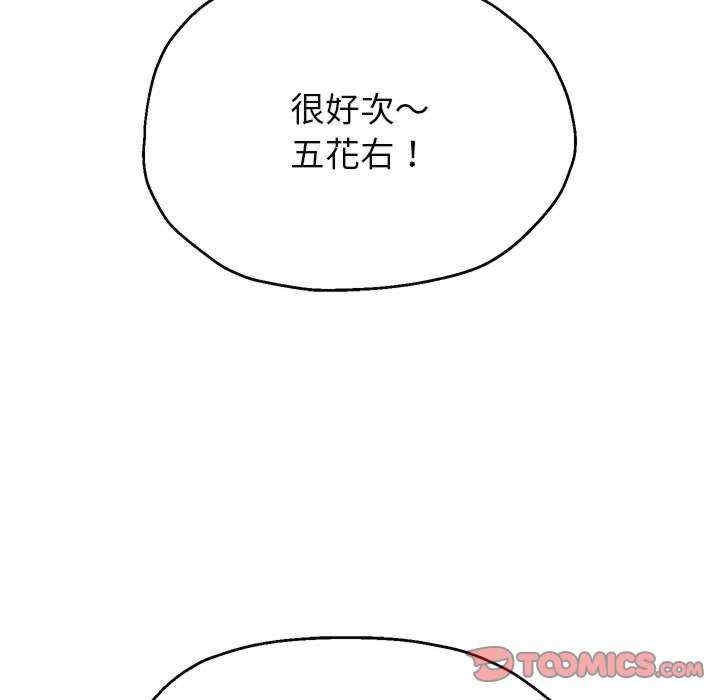 第65张