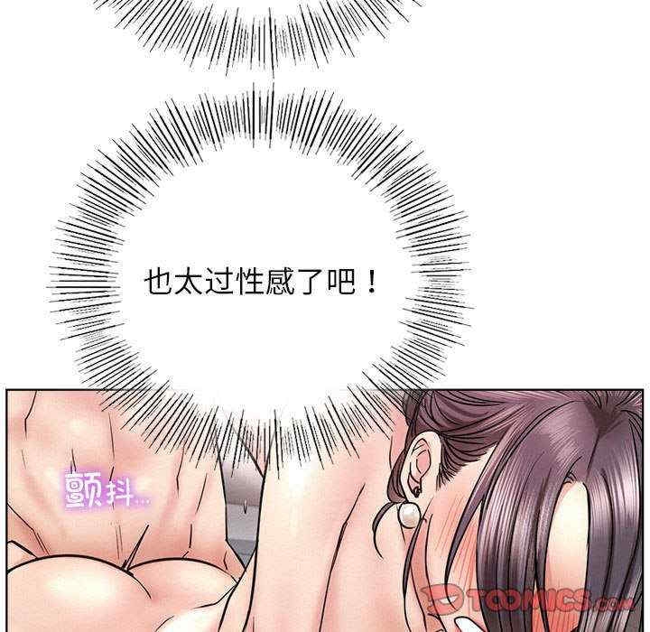 第98张