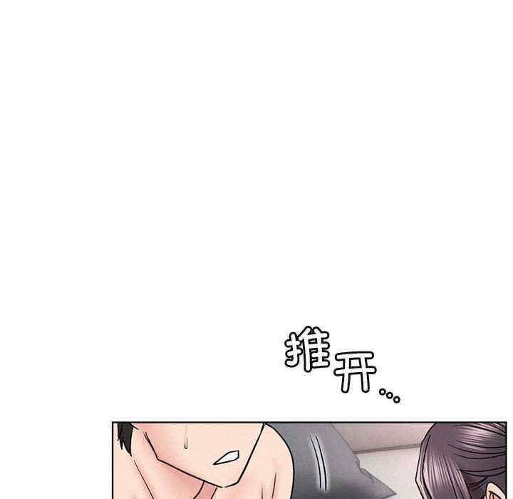 第104张