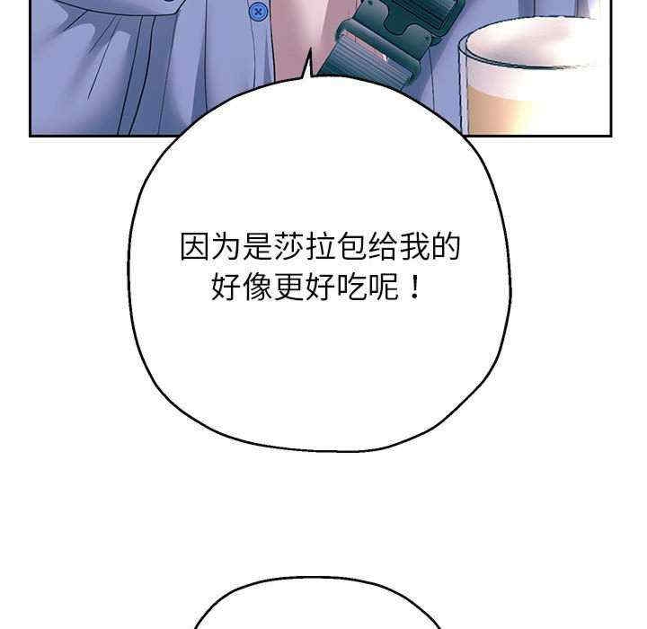 第81张