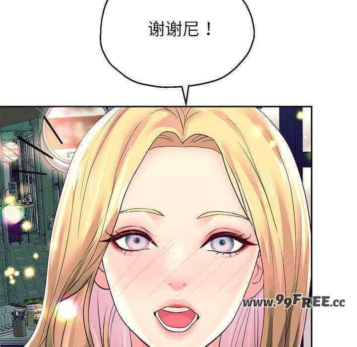 第83张