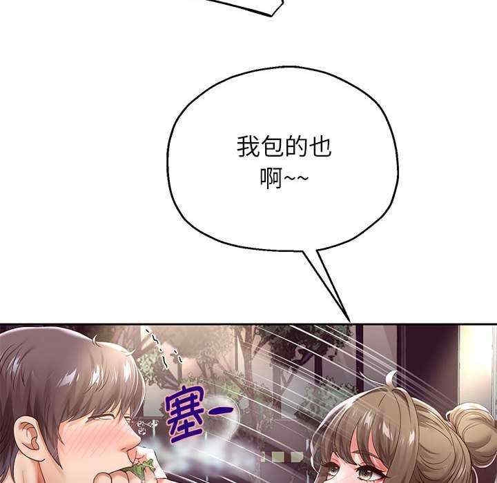 第85张