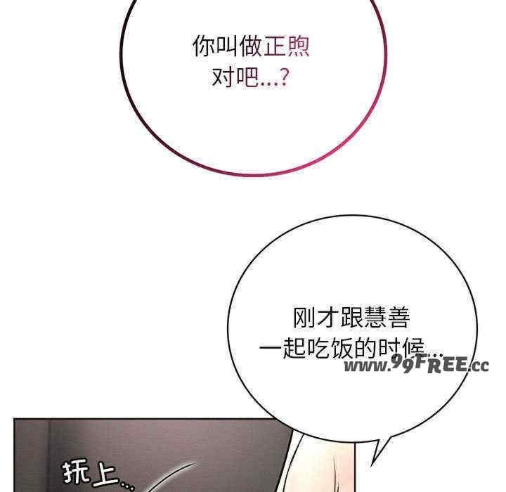 第114张