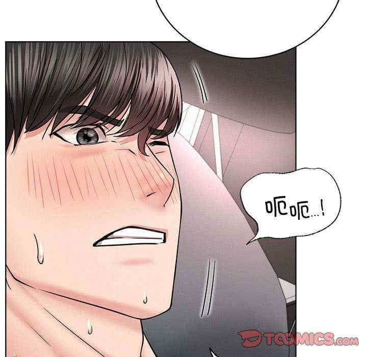第121张