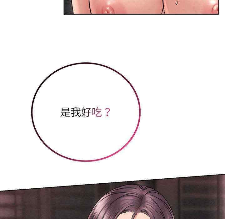第128张