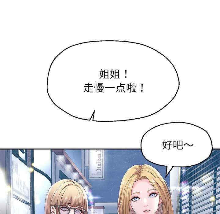 第94张