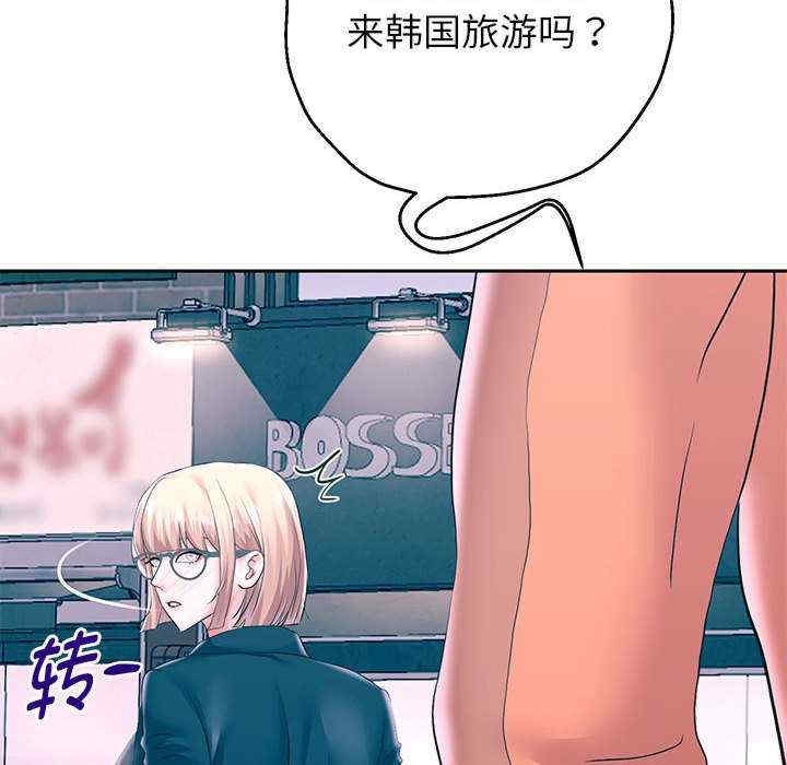 第97张