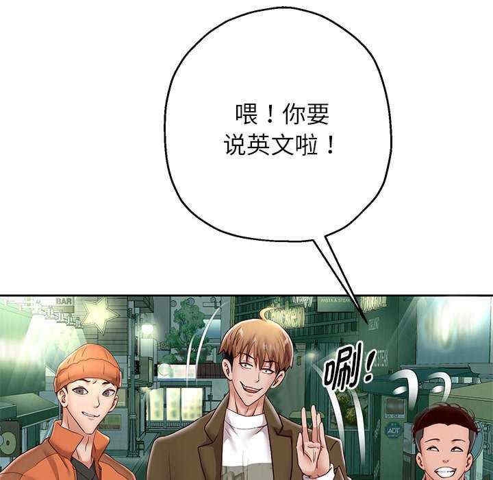 第99张