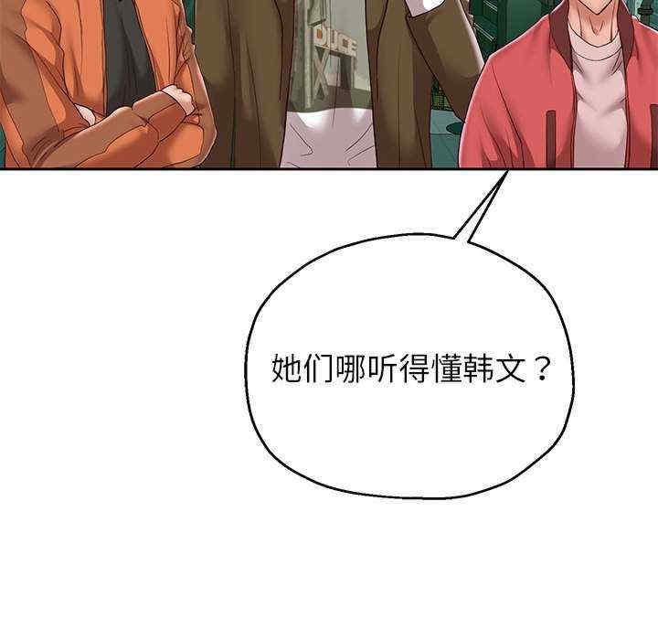 第100张