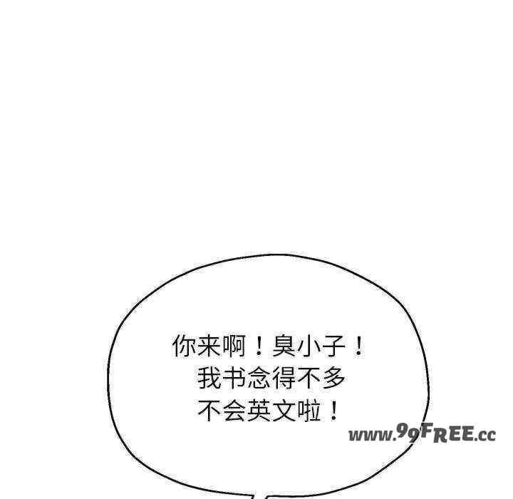 第101张