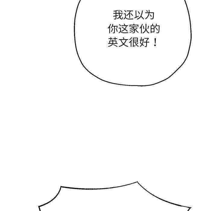 第103张