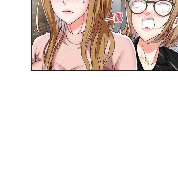 第106张