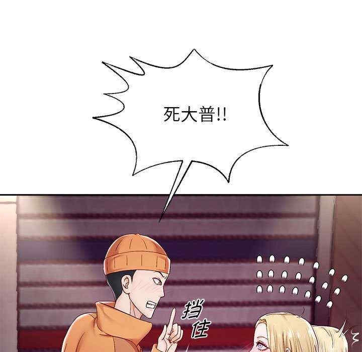 第109张