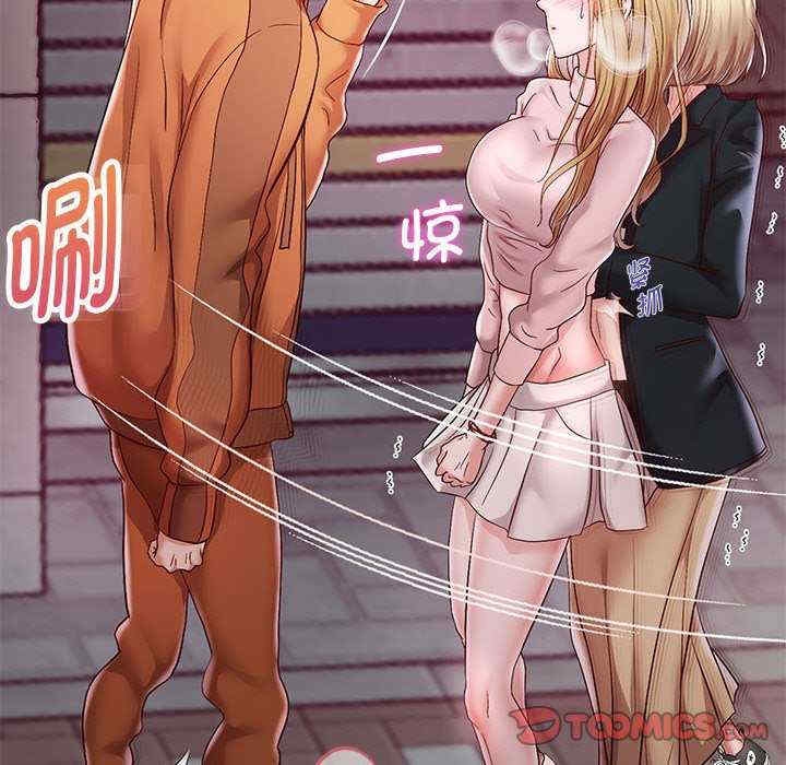 第110张