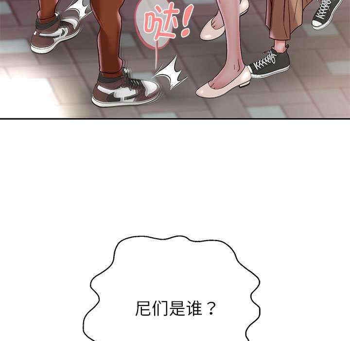 第111张