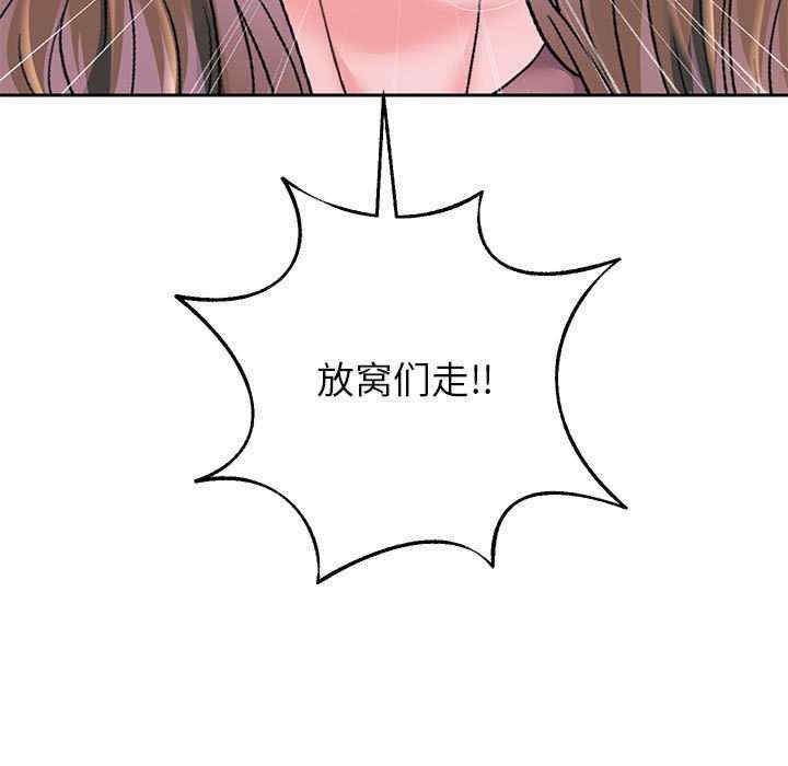 第113张