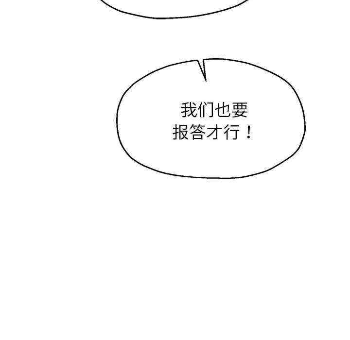 第118张