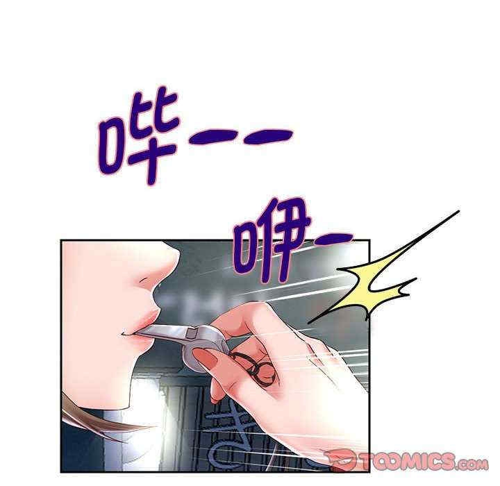 第2张