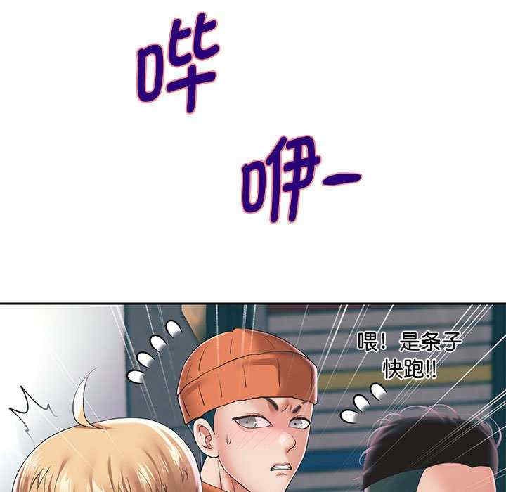 第3张