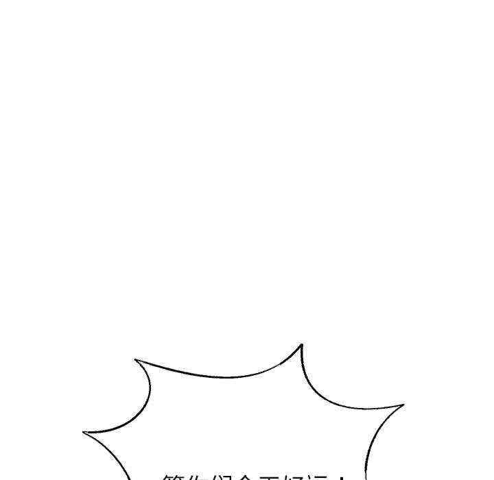 第7张